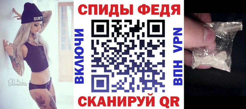 купить   Троицк  АМФ 98% 