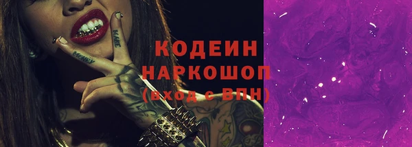 марихуана Билибино