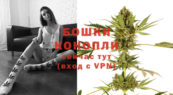 герыч Новозыбков