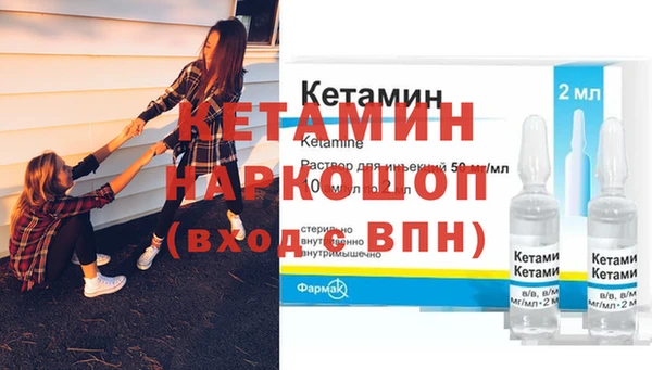 PSILOCYBIN Беслан