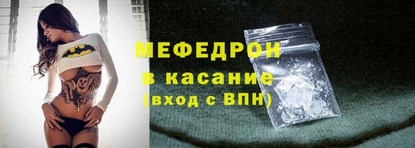 ПСИЛОЦИБИНОВЫЕ ГРИБЫ Новокубанск